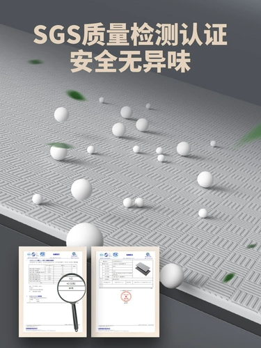 Степпер, амортизирующий ковер для домашнего использования, динамичный велосипед