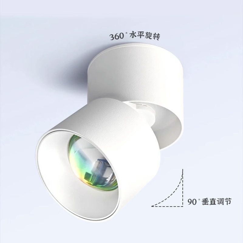 日不落射灯洗墙可调角度家用客厅玄关照画夕阳红氛围灯商铺照明,淘宝优惠券,粉丝福利购,淘宝优惠卷