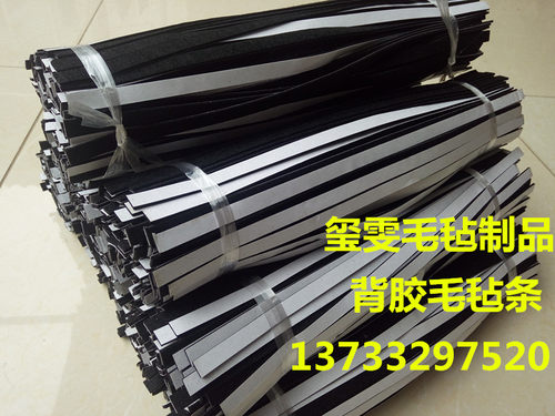 工业羊毛毡垫密封垫圈吸油毛毡垫毛毡油封高密度耐磨毛毡背胶毛毡 - 图2