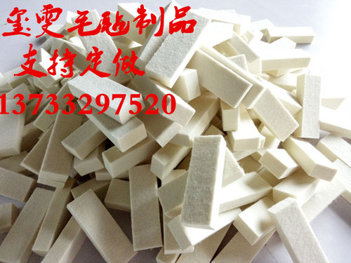 工业羊毛毡垫密封垫圈吸油毛毡垫毛毡油封高密度耐磨毛毡背胶毛毡 - 图0