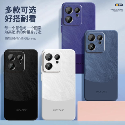 极简风适用OPPOFindx9手机壳Findx9Pro简约撞色保护套OPPO新款Find液态硅胶X9镜头全包防摔oppox高端0pp0外壳 - 图1