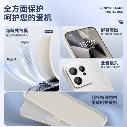 极简风适用OPPOFindx9手机壳Findx9Pro简约撞色保护套OPPO新款Find液态硅胶X9镜头全包防摔oppox高端0pp0外壳 - 图3