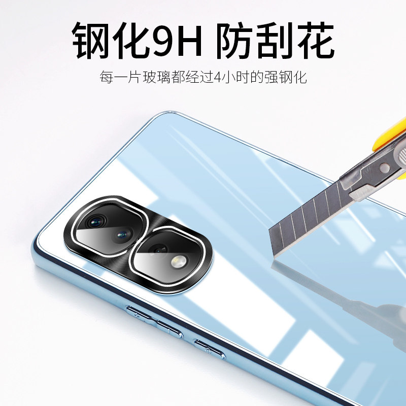 适用华为荣耀80手机壳电镀玻璃荣耀70pro+外壳新款50Pro金属镜头全包保护套honor60系列gt超薄男女高级感por