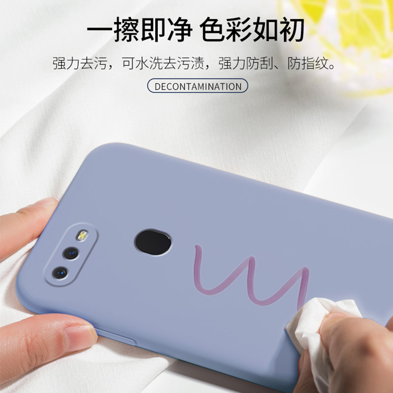 oppoA7手机壳oppo A7x液态硅胶A7保护套PBFMOO全包opa防摔软壳oppoax7男opooa女oopoa0pp0opopa网红ins新品潮-图3