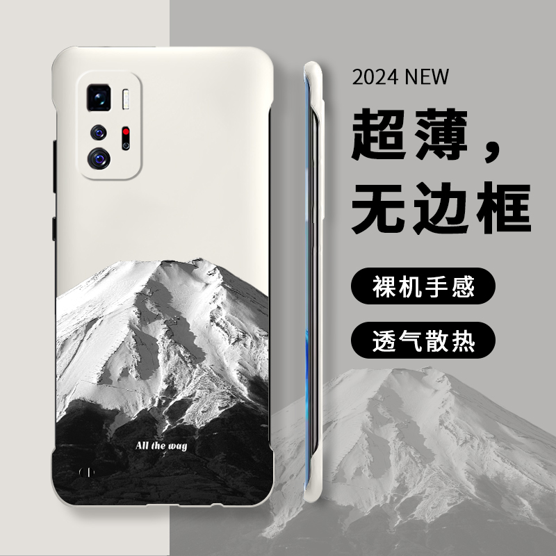 日照金山适用红米note10手机壳小米note10pro新款note95g高级note94g女男9pro超薄note8无边框note8pro保护套-图1