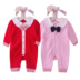 Baby babyiesies cotton mùa thu 0-1 tuổi 2 quần áo trẻ em màu đỏ Phụ nữ sơ sinh ra ngoài quần áo - Áo liền quần áo bé trai Áo liền quần