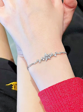 送同学女友饰品手环S925银轻奢