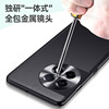 Oneplus ace2 plain leather anti-fall mobile phone case