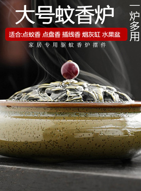 大号蚊香炉陶瓷家用室内线香插创意盘香炉摆件艾灸艾柱艾草檀香盒
