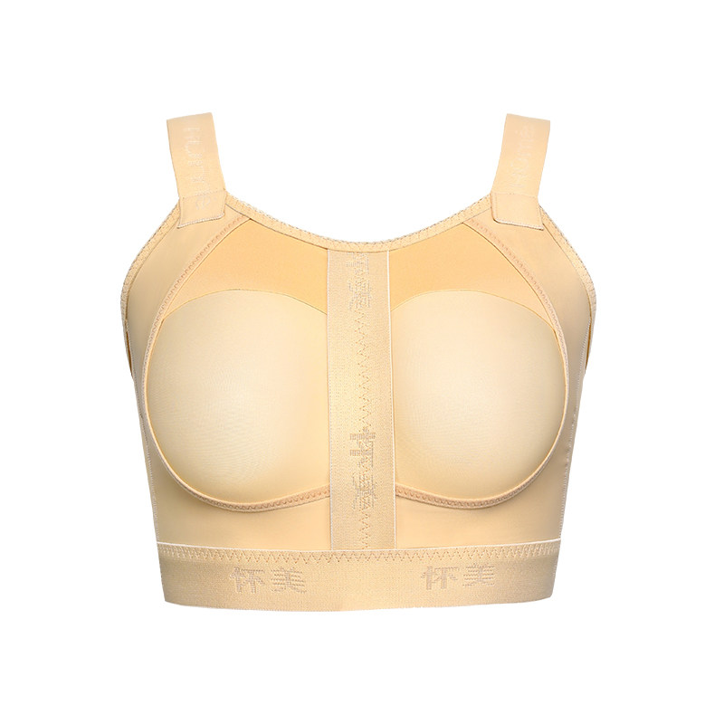 [线下同款]怀美一期假体固定内衣 怀美松川塑身连体衣