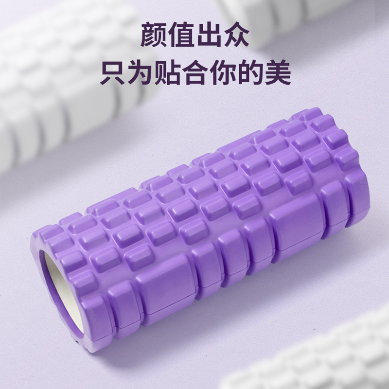 泡沫轴瑜伽柱狼牙棒肌肉放松滚轮瘦小腿按摩神器琅琊滚轴健身器材