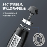 Спортивная профессиональная беспроводная скакалка для обучения математике для спортзала для школьников для похудения