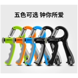 Метр -метр мужская профессиональная ручная рука мышц