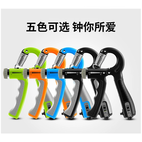 Метр -метр мужская профессиональная ручная рука мышц