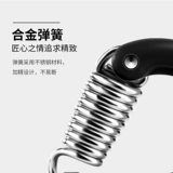 Метр -метр мужская профессиональная ручная рука мышц