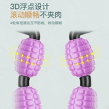 Круглое зажиму