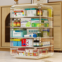 Drug Storage Box Medicine Cabinet Medicine Cabinet Large Capacity Divided Shelf Medicine Home Dress Large Number Home Medicine Box