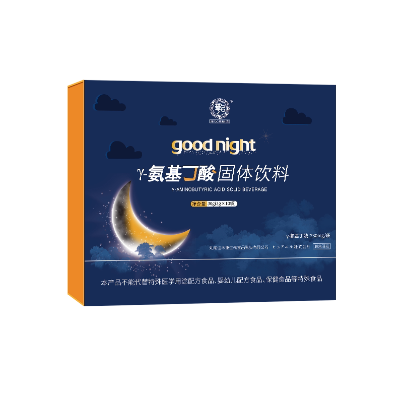 食品级氨基丁酸γ儿童GABA伽马玛睡眠学生青少年身高维生素B成长