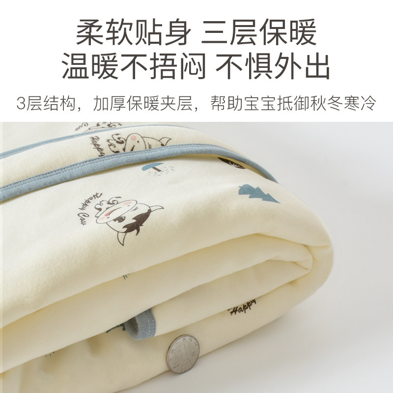 婴儿礼盒新生儿秋冬套装刚出生棉服 托玛叮当婴儿礼盒