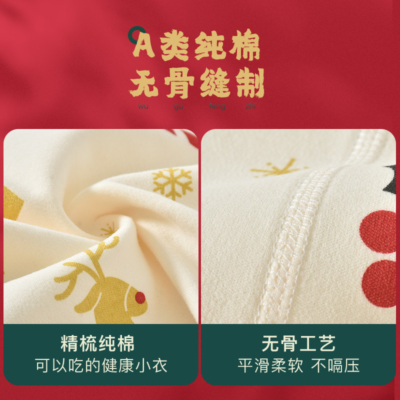 婴儿衣服秋冬棉袄新生儿套装礼礼盒 托玛叮当婴儿礼盒