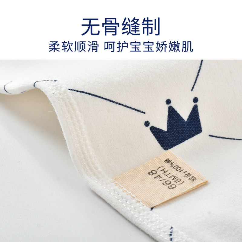 婴儿礼盒新生儿衣服用品刚出生套盒 托玛叮当婴儿礼盒