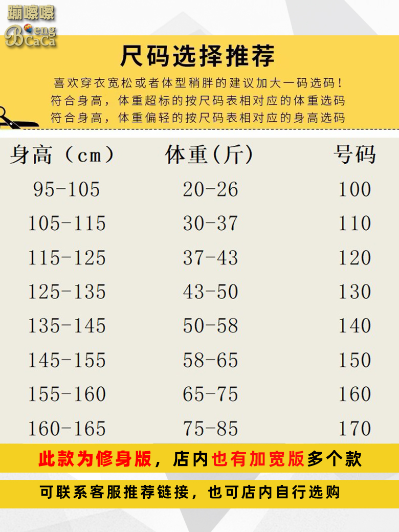 儿童西装套装洋气婚礼花童主持人春夏演出服男童英伦帅气钢琴礼服