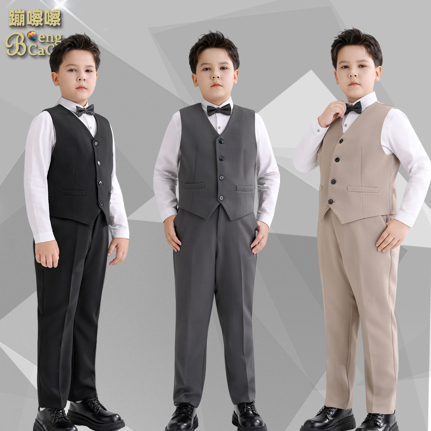 男童西装套装帅气大码钢琴演出花童礼服青少年主持人胖童指挥服装,淘宝优惠券,粉丝福利购,淘宝优惠卷