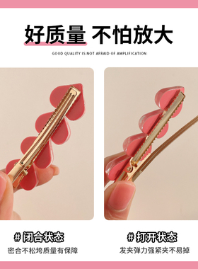 粉色发夹多巴胺发夹可爱