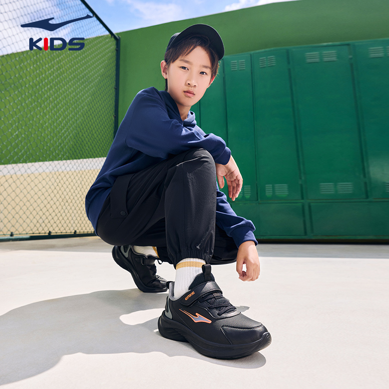 鸿星尔克男童鞋儿童运动鞋秋冬新款女童跑步鞋软底缓震中大童鞋子