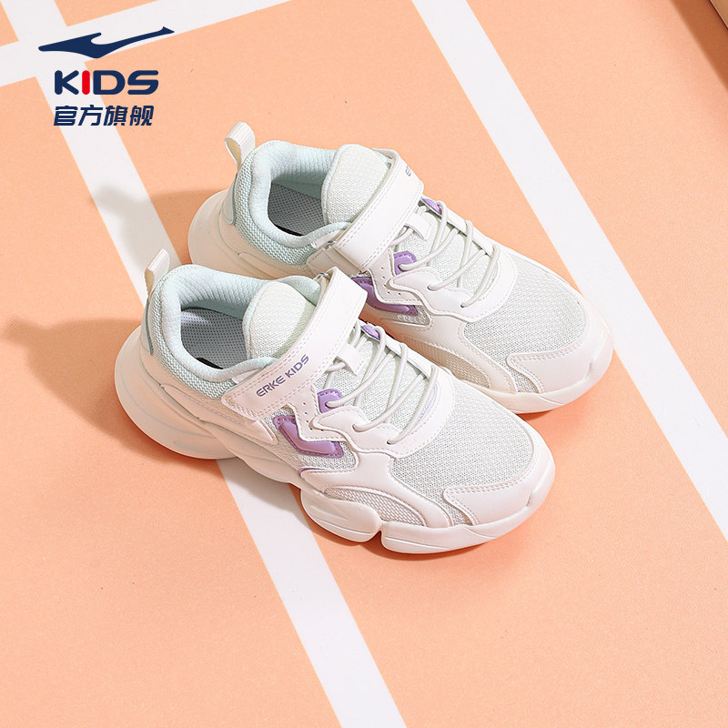 鸿星尔克儿童鞋子女童网鞋夏季新款2024网面跑步鞋大童透气运动鞋
