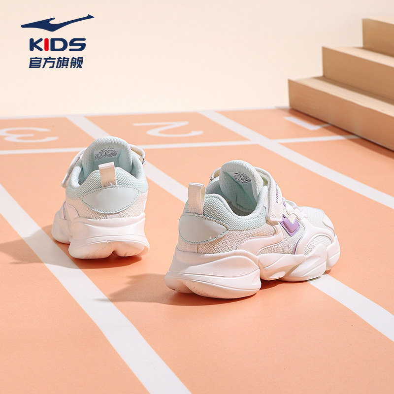 鸿星尔克儿童鞋子女童网鞋夏季新款2024网面跑步鞋大童透气运动鞋