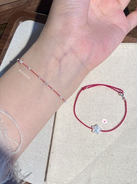 满天星手链 淡水珍珠多巴胺编绳手链