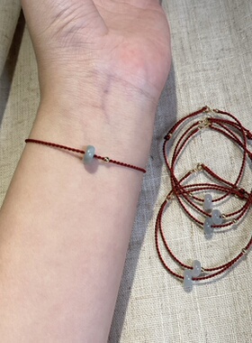 好运up/ 本命年天然翡翠平安扣手绳 国风手链红绳情侣