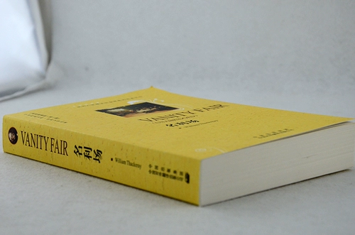 Знаменитые полевые английские оригинальные романы Полный английский книжный студент колледжа английский сами -обучение чистым английским книгам World Classic Original Original Story Books Junior High School Complete Vanity Fair