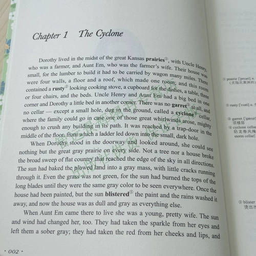 Lvye Сяньчжу китайско -брит -брюк и британский взаимный изданий, английские и китайские двуязычные книги, китайские и английские китайские и английские китайские и английские английские языки на китайском и английском языке на китайских шедеврах Изубель и средняя школа Американское издание на западе на западе