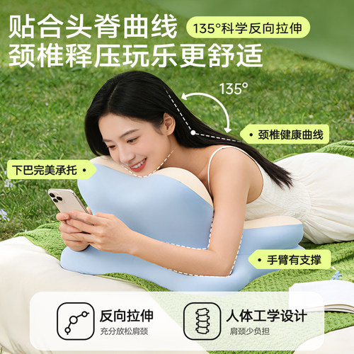 玩手机专用玩睡枕多功能床上靠枕记忆棉趴趴枕芯床头趴睡枕靠背垫 - 图2