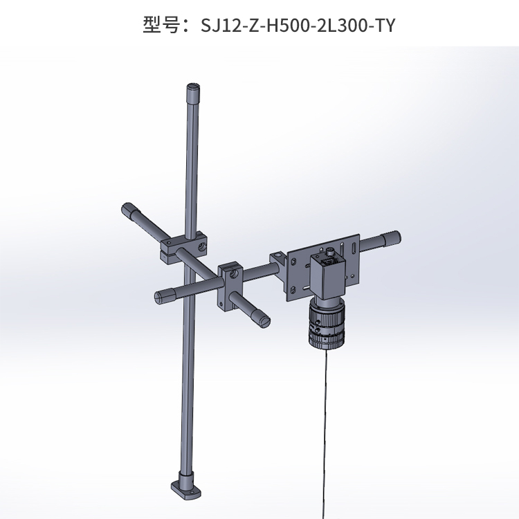 工业相机支架机器视觉CCD读码器扫码枪光源镜头固定滑动安装架-图2