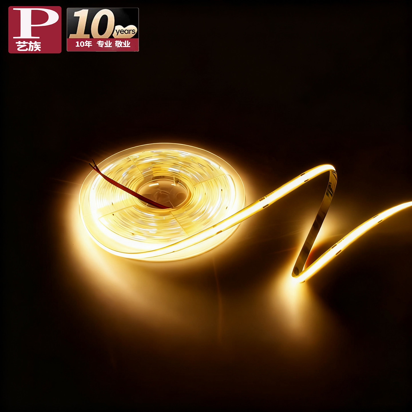 已接入米家智能COB灯带三色双眼皮悬浮吊顶24VLED全光谱线形灯,淘宝优惠券,粉丝福利购,淘宝优惠卷