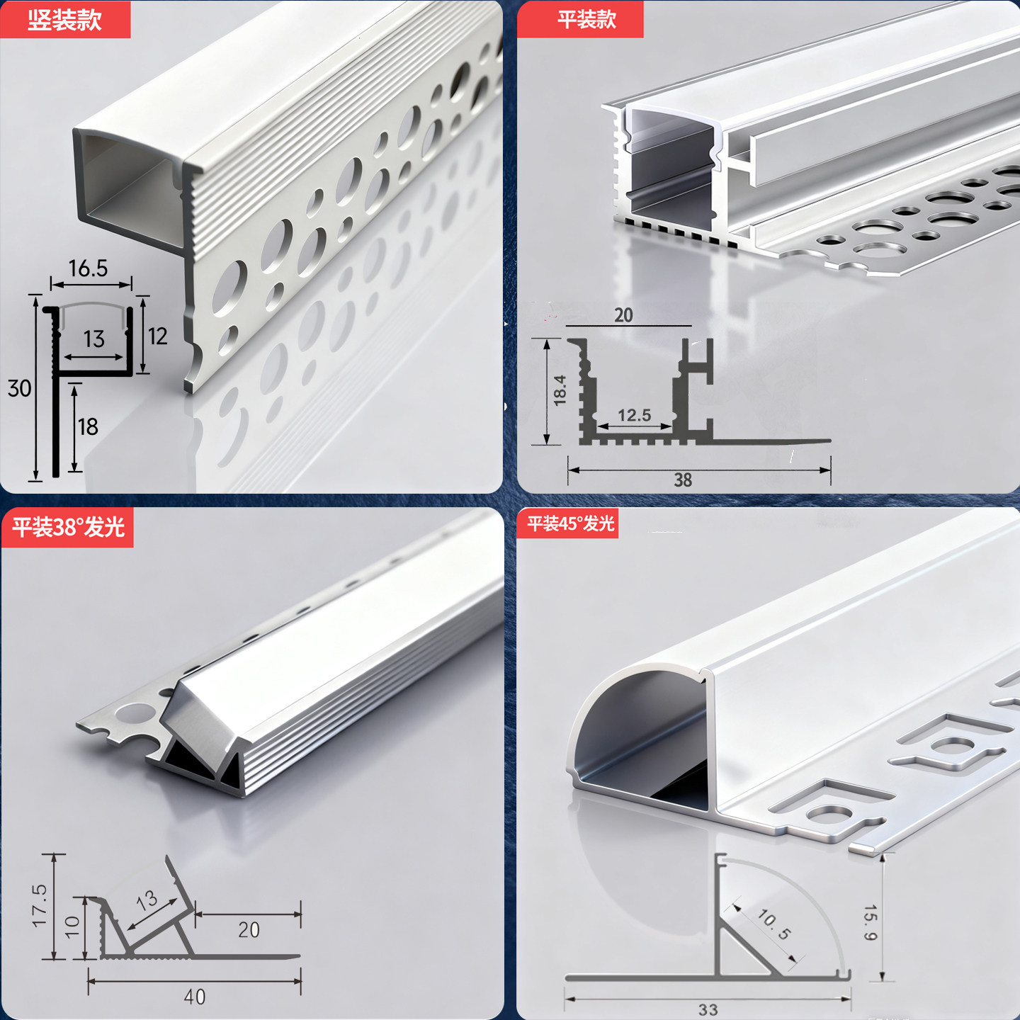 双眼皮线型灯向上发光灯槽线形灯条客厅吊顶灯带侧回光线性铝槽,淘宝优惠券,粉丝福利购,淘宝优惠卷