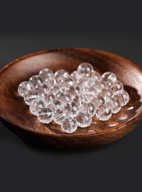 天然净体白水晶散珠圆珠单颗DIY手工串珠手链项链半成品饰品配件