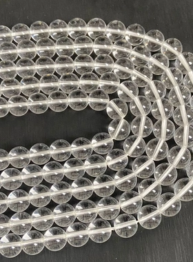 7A白水晶散珠 diy饰品配件手链串珠水晶圆珠 半成品