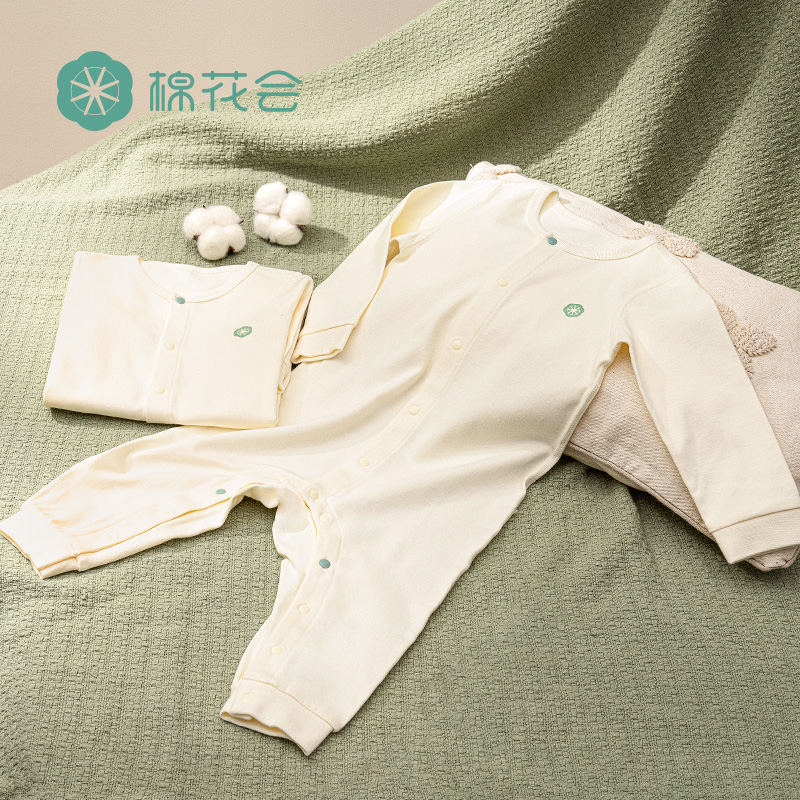 棉花会新生儿睡衣纯棉婴儿哈衣秋冬连体衣男女宝宝爬服家居服透气
