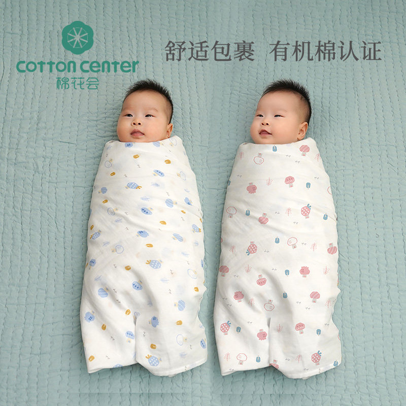 棉花会宝宝纯棉产房新生初生包巾 棉花会婴童抱被/抱毯