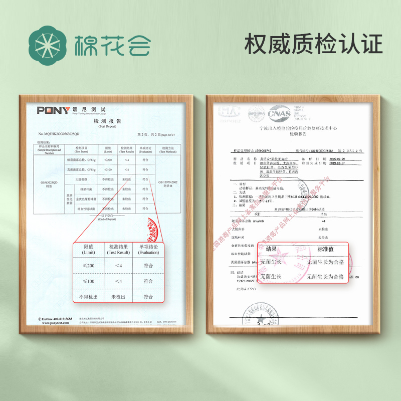 棉花会新生儿双头清洁棉签掏耳朵挖耳一次性卫生棉花棒棉棒200支 - 图3