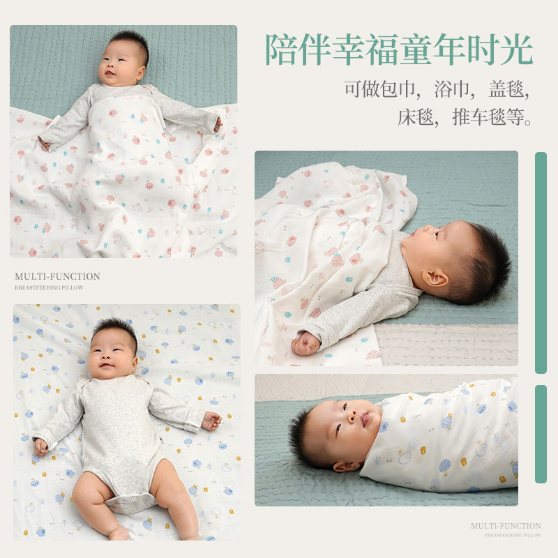 棉花会宝宝纯棉产房新生初生包巾 棉花会婴童抱被/抱毯