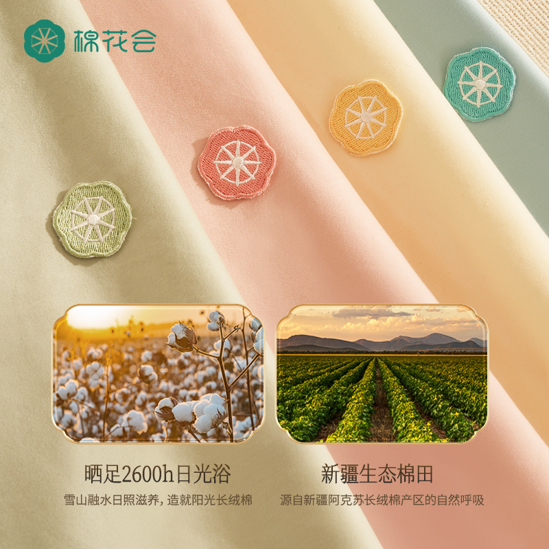 棉花会孕妇枕头护腰侧睡枕托腹靠抱枕睡觉侧卧神器孕期怀孕专用枕
