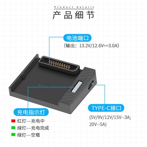 用于大疆御AIR2S充电器MAVIC电池管家车载车充电池管家usb充电宝 - 图1
