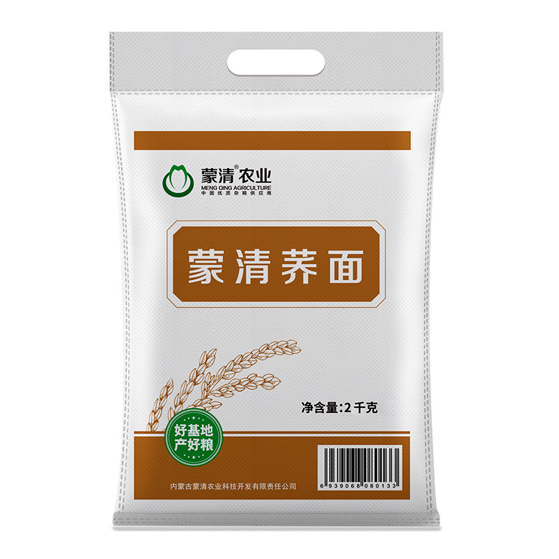 蒙清荞麦面粉荞面粉家用全麦面粉纯内蒙古乔麦面粉粗粮无糖精-图1