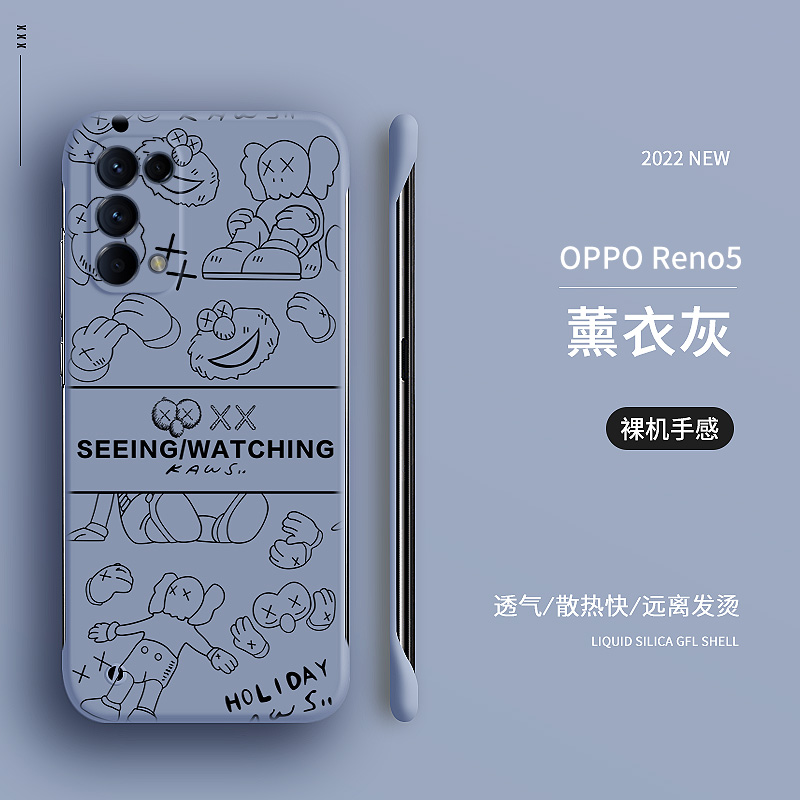 适用于opporeno5手机壳reno5pro保护套reno5新款无边框opooreno+十5g硬壳k男女超薄2022曲面屏网红高端保护壳 - 图3