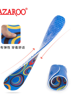 硅胶减震柔软舒适休闲运动鞋垫